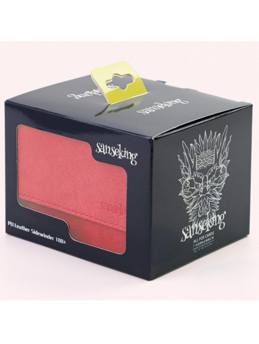 Sanseking Red Faux Leather MTG Card Holder NWT